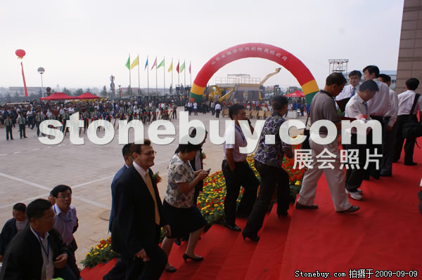 第七屆萊州石材展