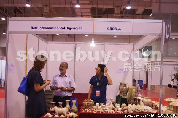 第七屆青島石材展