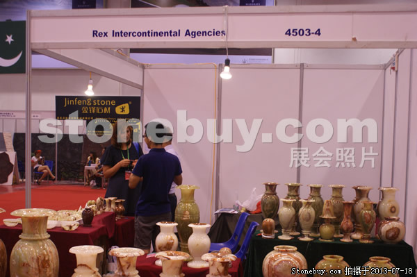 第七屆青島石材展