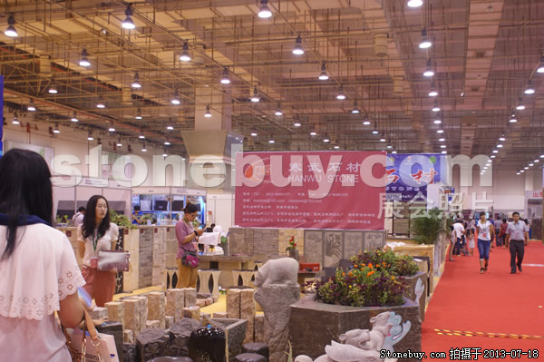 第七屆青島石材展