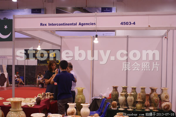 第七屆青島石材展