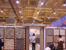 第七屆青島石材展