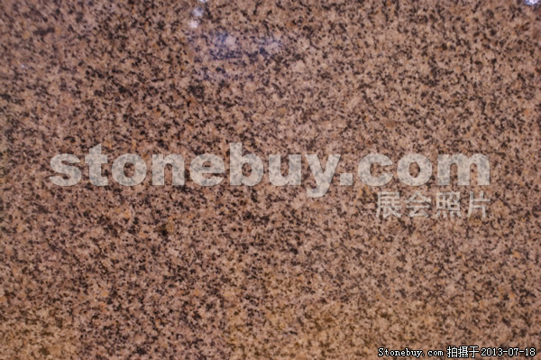 第七屆青島石材展