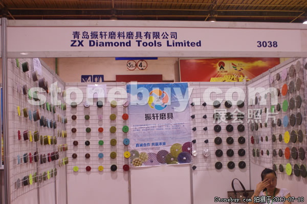 第七屆青島石材展