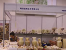第七屆青島石材展
