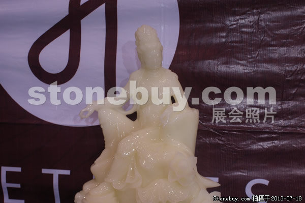 第七屆青島石材展