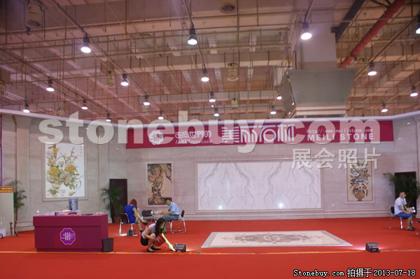 第七屆青島石材展