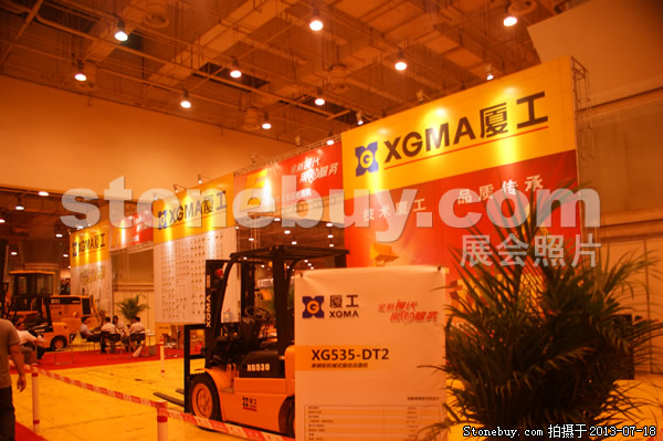 第七屆青島石材展