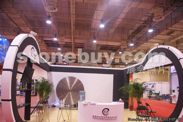 第七屆青島石材展