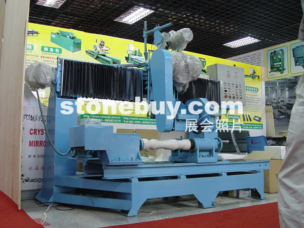 第七屆水頭石材展