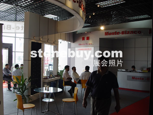 第七屆水頭石材展