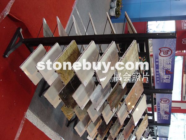 第七屆水頭石材展