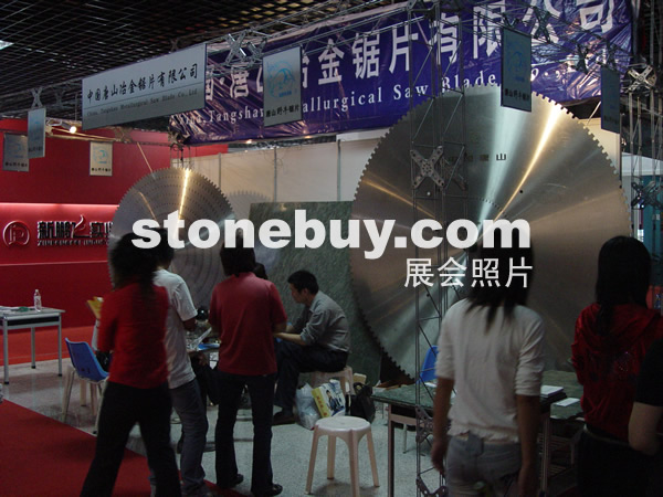 第七屆水頭石材展