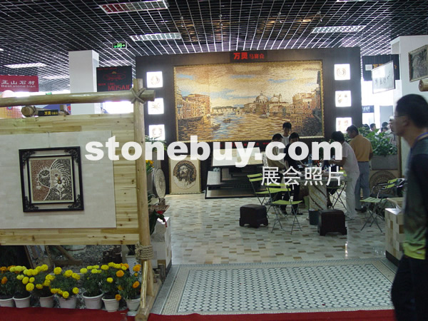 第七屆水頭石材展