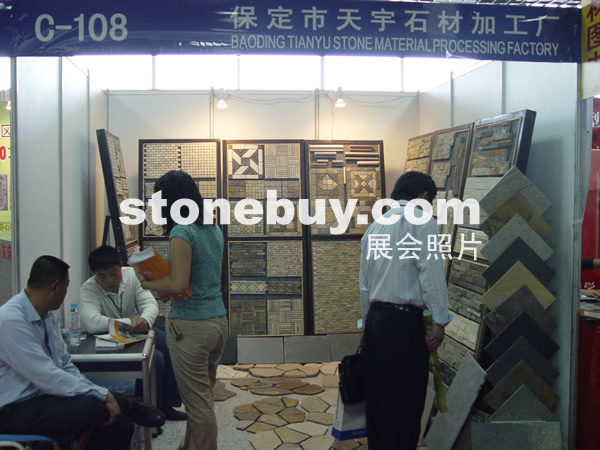 第七屆水頭石材展