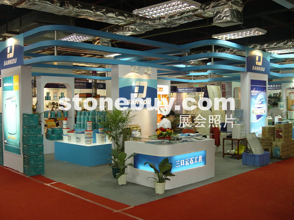 第七屆水頭石材展