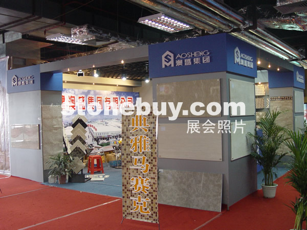 第七屆水頭石材展