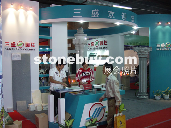 第七屆水頭石材展