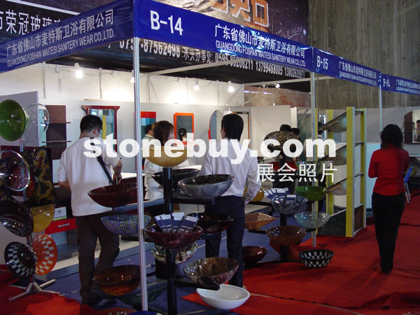 第七屆水頭石材展