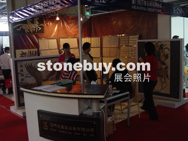 第七屆水頭石材展