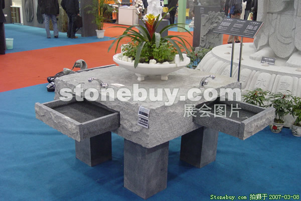 第七屆廈門石材展