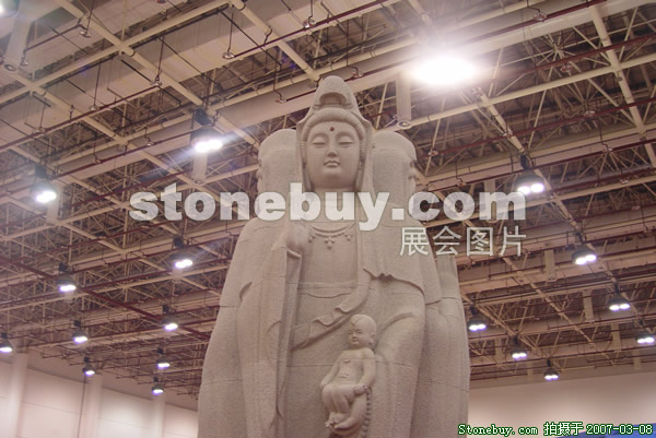 第七屆廈門石材展