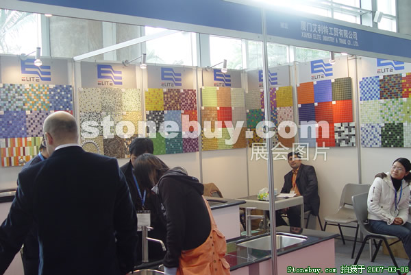 第七屆廈門石材展