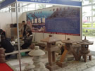 第七屆廈門石材展