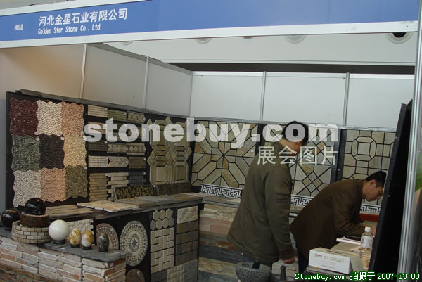 第七屆廈門石材展