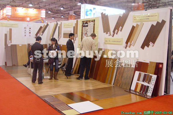第七屆廈門石材展