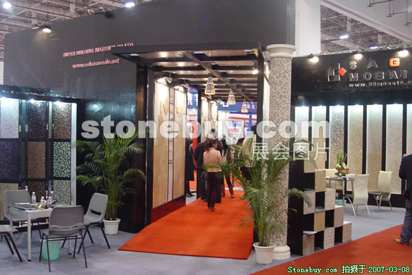 第七屆廈門石材展