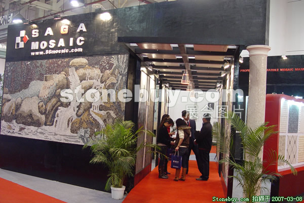 第七屆廈門石材展