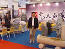 第七屆廈門石材展