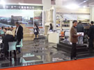 第七屆廈門石材展