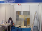 第七屆廈門石材展