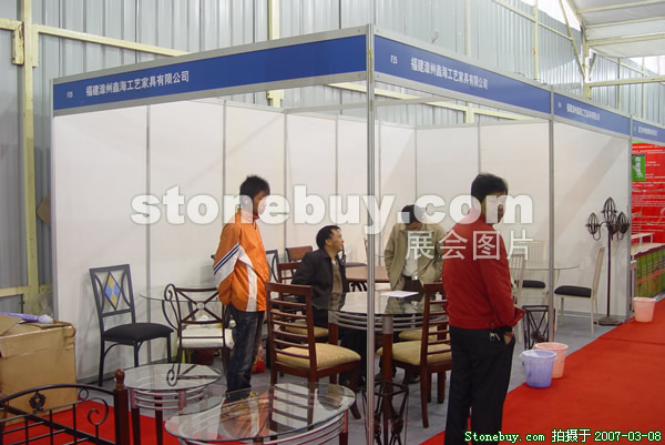 第七屆廈門石材展