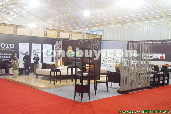 第七屆廈門石材展