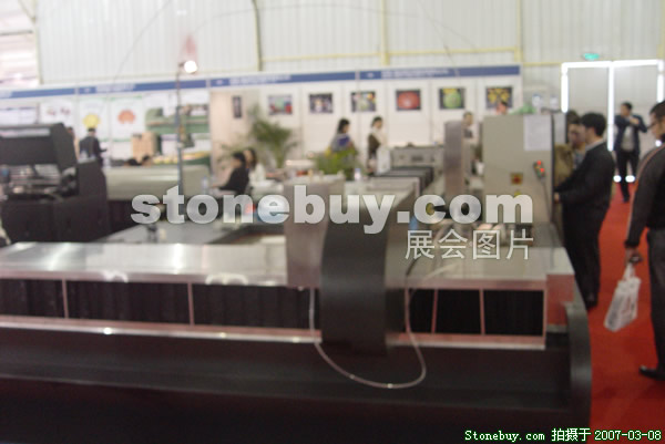 第七屆廈門石材展