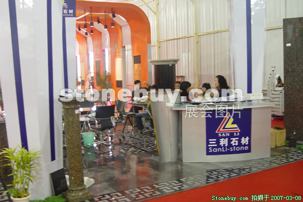 第七屆廈門(mén)石材展