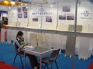 第七屆廈門石材展