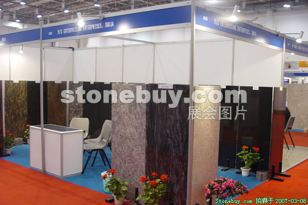 第七屆廈門(mén)石材展