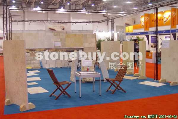 第七屆廈門石材展