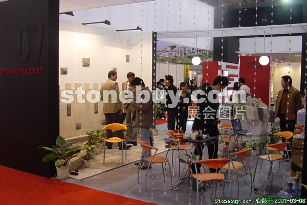 第七屆廈門(mén)石材展