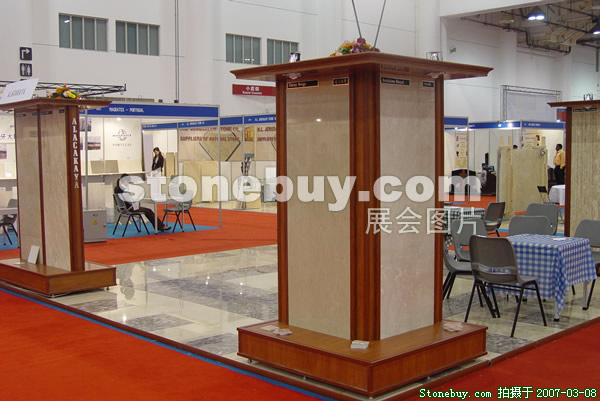 第七屆廈門石材展