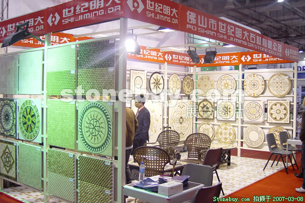 第七屆廈門石材展