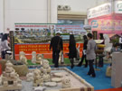 第七屆廈門石材展