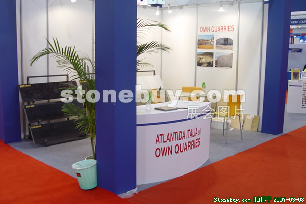 第七屆廈門石材展