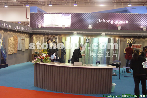 第七屆廈門(mén)石材展