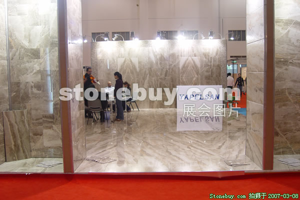 第七屆廈門石材展