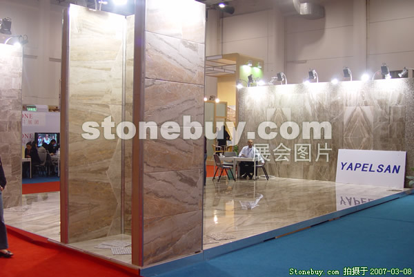 第七屆廈門石材展